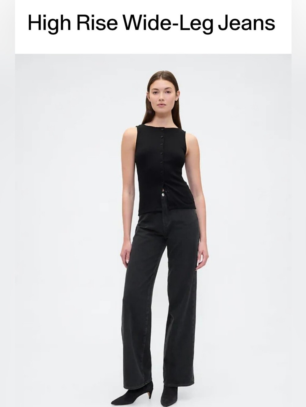 NWT Gap Factory Wide Leg Jeans